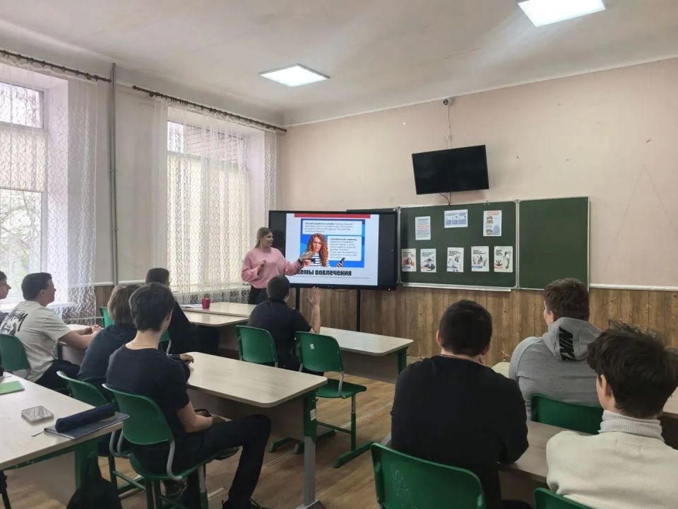 В Марьяновской школе прошла профилактика дропперства В Марьяновской школе прошла профилактика дропперства