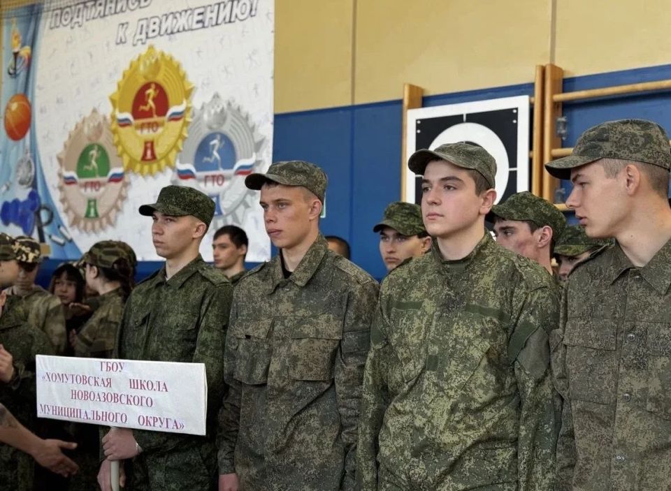 Василий Овчаров: 15 апреля принял участие в торжественном открытии муниципального этапа игры "Зарница 2.0" Василий Овчаров: 15 апреля принял участие в торжественном открытии муниципального этапа игры "Зарница 2.0"