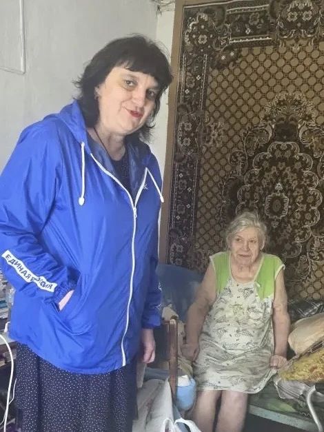 «Старшее поколение»: внимание, забота, уважение «Старшее поколение»: внимание, забота, уважение