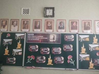 �������� ��� ���� ����� ��������: ������ � ����