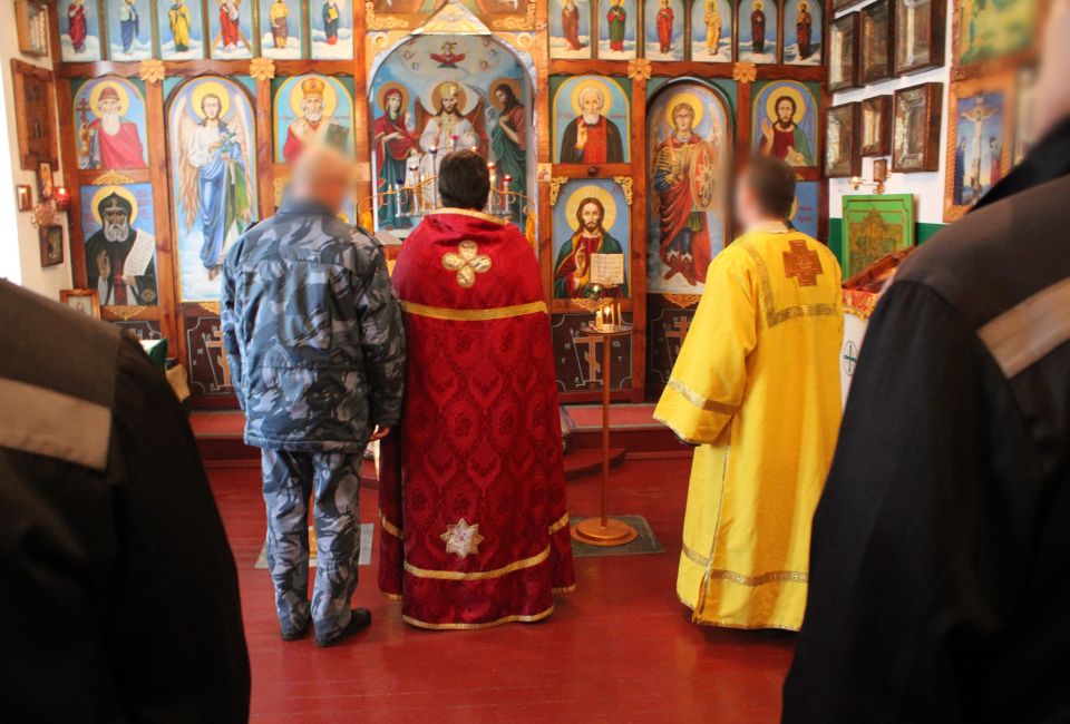 В ИК-8 состоялся праздничный молебен для осужденных В ИК-8 состоялся праздничный молебен для осужденных