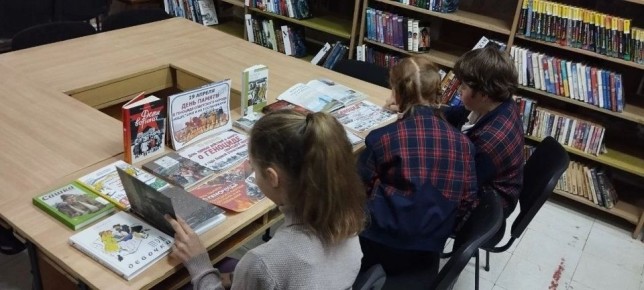 19 ������ - ���� ��������� - ��� ���� ������ �������� � ������ � �������� ���������� ������ ��������� �� ����������� � ���� �������