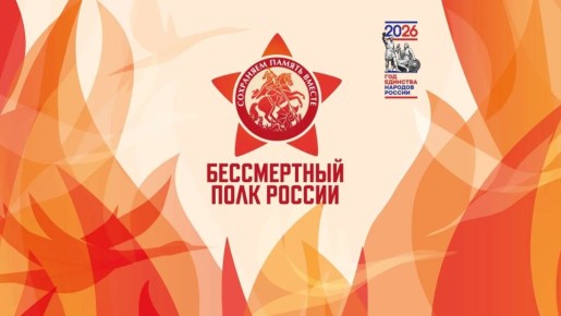 ��������� ������ ���������� ������ ��������!