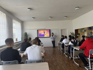 ����������� ������ #��������