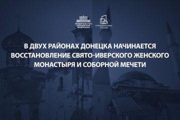 ����� ���������: ���������� � �������������� �����-��������� �������� ��������� � �������� ������ � �������