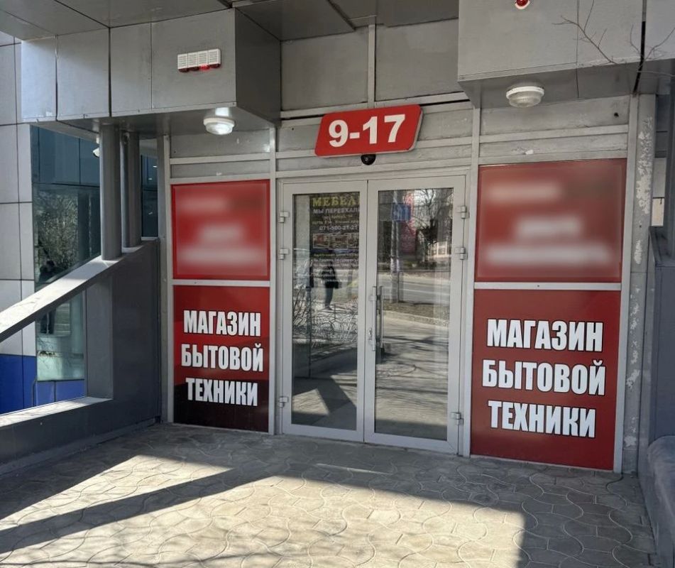 Полицейские задержали вора в Донецке Полицейские задержали вора в Донецке