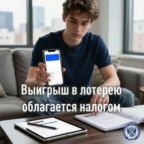 ������� � �������, �������� �����, ���������� � ������������ ������� � ������������, ����� ��������� �������� ��� ���������� ������ �� ������ ���������� ��� (����)