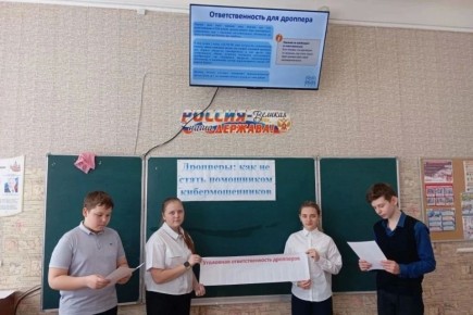 � ������������ ����� ������ ������������ �����������