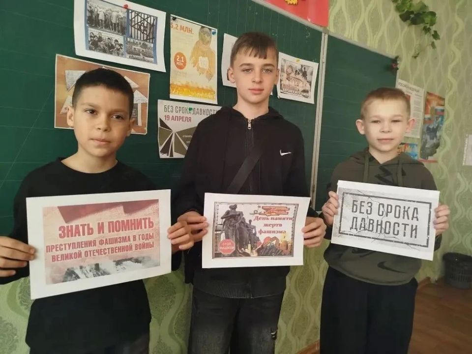 В Снежном школьники узнали о трагедии советского народа во время ВОВ В Снежном школьники узнали о трагедии советского народа во время ВОВ