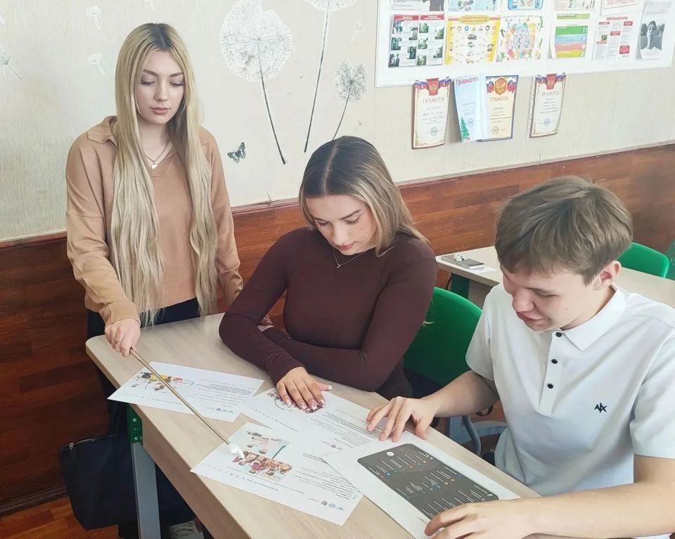 В Марьяновской школе прошла профилактика дропперства В Марьяновской школе прошла профилактика дропперства