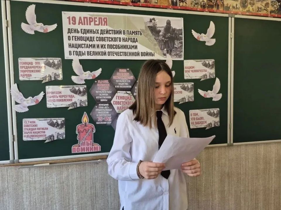 В Снежном школьники узнали о трагедии советского народа во время ВОВ В Снежном школьники узнали о трагедии советского народа во время ВОВ