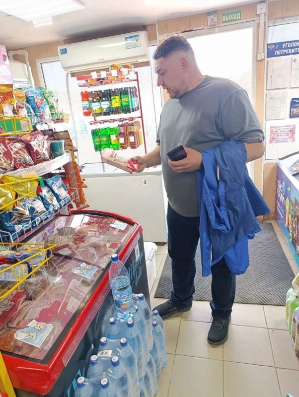В Мангушском муниципальном округе в рамках Дня партии "Единая Россия" состоялся инспекционный выезд Комитета Народного контроля Мангушского муниципального округа совместно с Сектором торговли Администрации Мангушского... В Мангушском муниципальном округе в рамках Дня партии "Единая Россия" состоялся инспекционный выезд Комитета Народного контроля Мангушского муниципального округа совместно с Сектором торговли Администрации Мангушского...