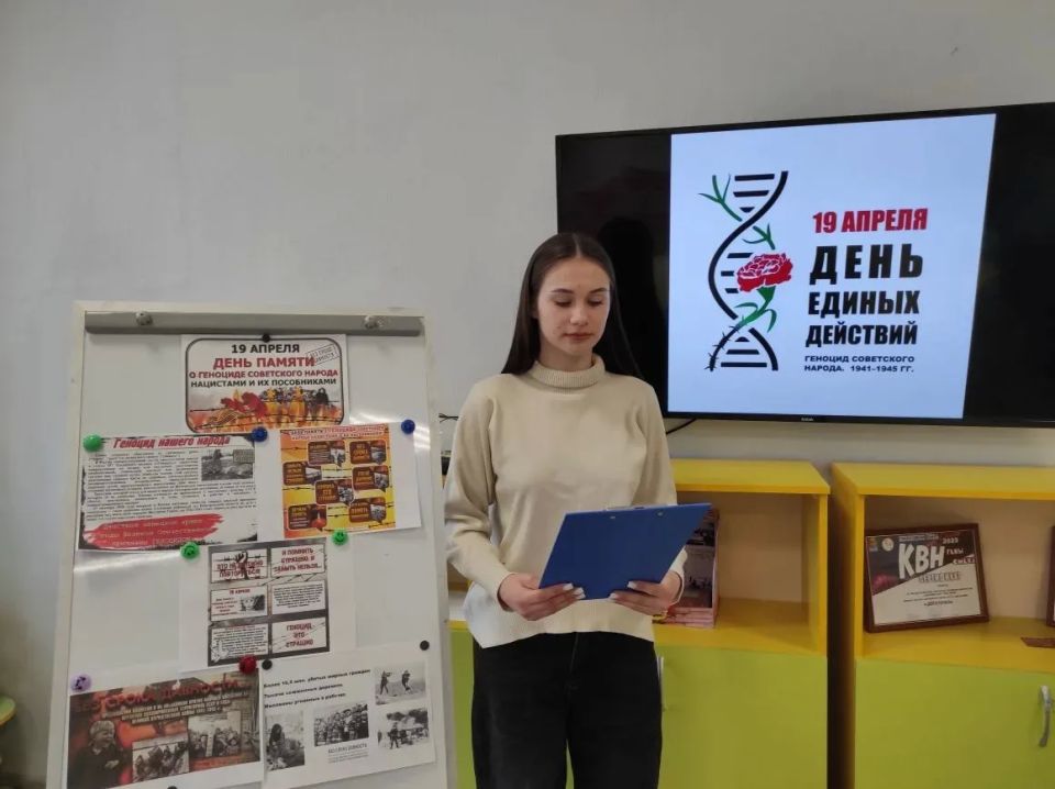 17 апреля в ГБОУ «Мироновская школа №10 г.о. Дебальцево» прошёл Всероссийский урок "Без срока давности", который посвящен памятной дате 19 апреля - Дню единых действий в память о геноциде советского народа нацистами и их... 17 апреля в ГБОУ «Мироновская школа №10 г.о. Дебальцево» прошёл Всероссийский урок "Без срока давности", который посвящен памятной дате 19 апреля - Дню единых действий в память о геноциде советского народа нацистами и их...
