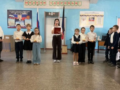 ���� ������ ����� ����������� �������� ������ � ����� ��������