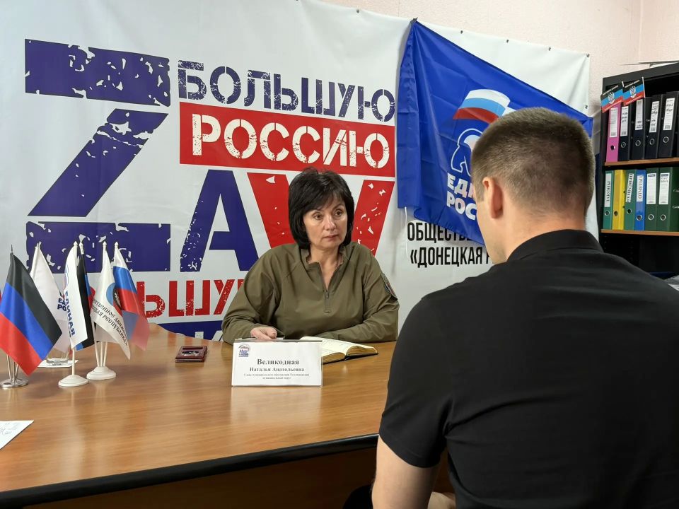 Наталья Великодная: Сегодня провела прием граждан в Общественной приемной «Единой России» в поселке Тельманово Наталья Великодная: Сегодня провела прием граждан в Общественной приемной «Единой России» в поселке Тельманово