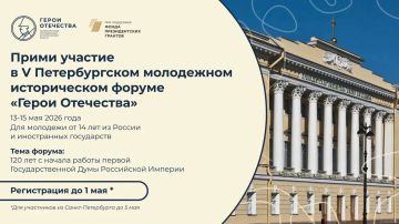 �� ������?. ������� ��������� �� ���� ������ ��������� � 13 �� 15 ��� � �������� �������, ����� ������� ������� � V ������������� ���������� ������������ ������ ������ ���������! ������ ���� ����� ������� �������: