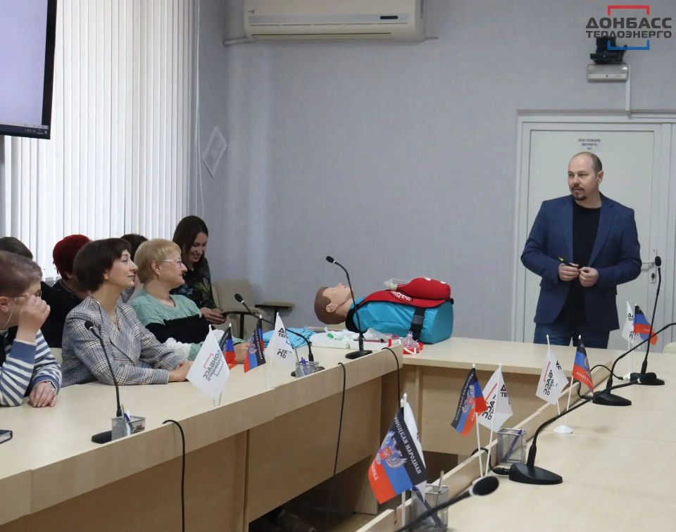 ЗНАНИЕ ПЕРВОЙ ПОМОЩИ – ЗАЛОГ БЕЗОПАСНОСТИ НА РАБОЧЕМ МЕСТЕ: В ГУП ДНР «ДОНБАССТЕПЛОЭНЕРГО» ПРОШЕЛ СЕМИНАР ЗНАНИЕ ПЕРВОЙ ПОМОЩИ – ЗАЛОГ БЕЗОПАСНОСТИ НА РАБОЧЕМ МЕСТЕ: В ГУП ДНР «ДОНБАССТЕПЛОЭНЕРГО» ПРОШЕЛ СЕМИНАР
