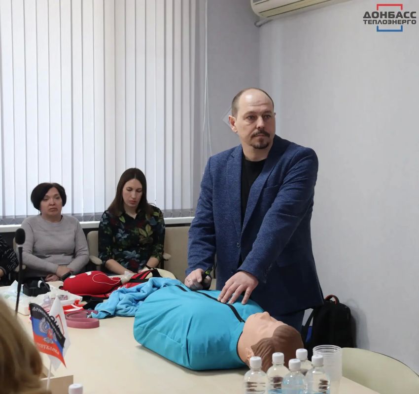 ЗНАНИЕ ПЕРВОЙ ПОМОЩИ – ЗАЛОГ БЕЗОПАСНОСТИ НА РАБОЧЕМ МЕСТЕ: В ГУП ДНР «ДОНБАССТЕПЛОЭНЕРГО» ПРОШЕЛ СЕМИНАР ЗНАНИЕ ПЕРВОЙ ПОМОЩИ – ЗАЛОГ БЕЗОПАСНОСТИ НА РАБОЧЕМ МЕСТЕ: В ГУП ДНР «ДОНБАССТЕПЛОЭНЕРГО» ПРОШЕЛ СЕМИНАР
