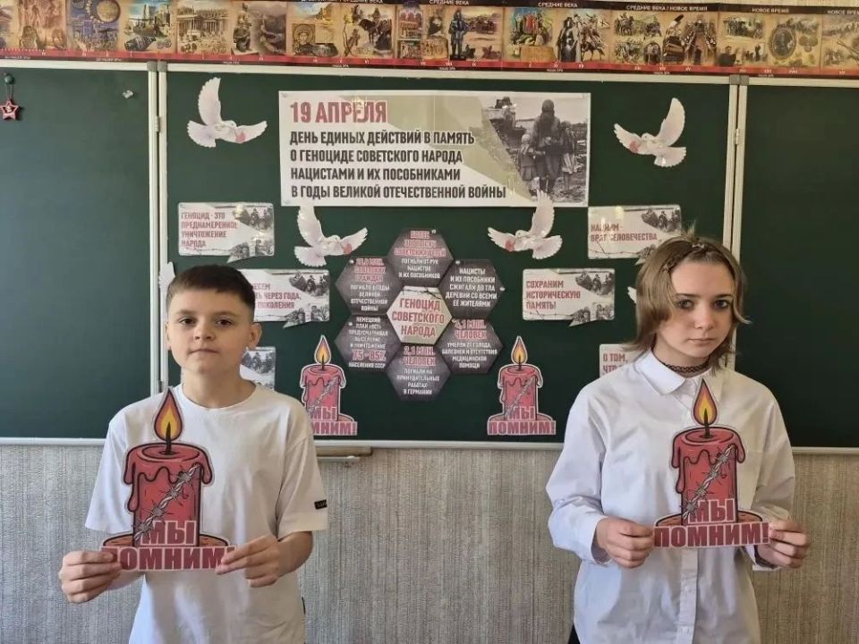 В Снежном школьники узнали о трагедии советского народа во время ВОВ В Снежном школьники узнали о трагедии советского народа во время ВОВ