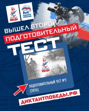 ������ �� ��������� �������