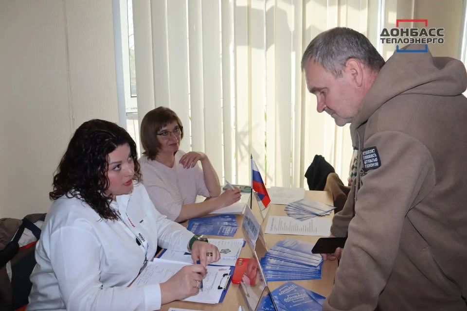 ГУП ДНР "ДОНБАССТЕПЛОЭНЕРГО" ПРИНЯЛО УЧАСТИЕ В РЕГИОНАЛЬНОМ ЭТАПЕ ВСЕРОССИЙСКОЙ ЯРМАРКИ ТРУДОУСТРОЙСТВА "РАБОТА РОССИИ ГУП ДНР "ДОНБАССТЕПЛОЭНЕРГО" ПРИНЯЛО УЧАСТИЕ В РЕГИОНАЛЬНОМ ЭТАПЕ ВСЕРОССИЙСКОЙ ЯРМАРКИ ТРУДОУСТРОЙСТВА "РАБОТА РОССИИ