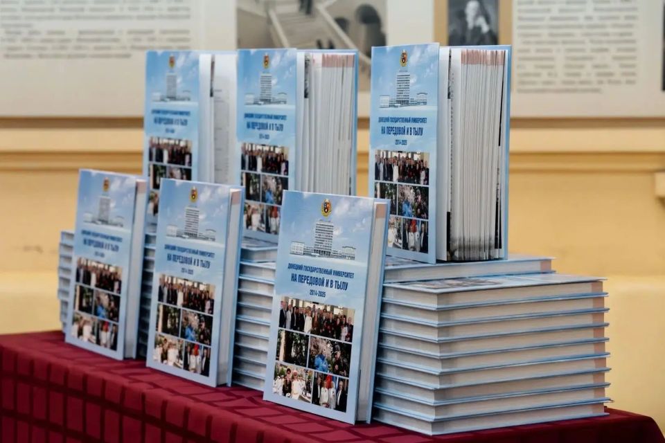 Донецкие журналисты презентовали книгу на журфаке Московского государственного университета Донецкие журналисты презентовали книгу на журфаке Московского государственного университета