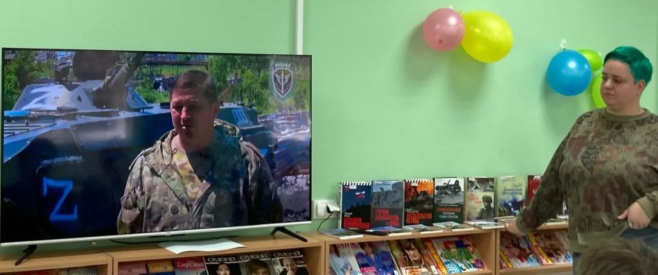 В преддверии Дня освобождения Мариуполя в городских библиотеках проходят тематические мероприятия В преддверии Дня освобождения Мариуполя в городских библиотеках проходят тематические мероприятия