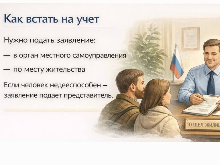 Юрист из Донецка Артём Зайцев рассказал «Блокнот Донецк», как оформить соцнайм в ДНР Юрист из Донецка Артём Зайцев рассказал «Блокнот Донецк», как оформить соцнайм в ДНР