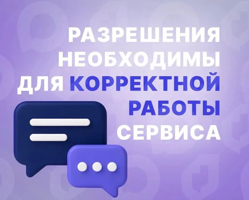 Всё больше граждан уделяют внимание защите персональных данных — и это оправдано Всё больше граждан уделяют внимание защите персональных данных — и это оправдано
