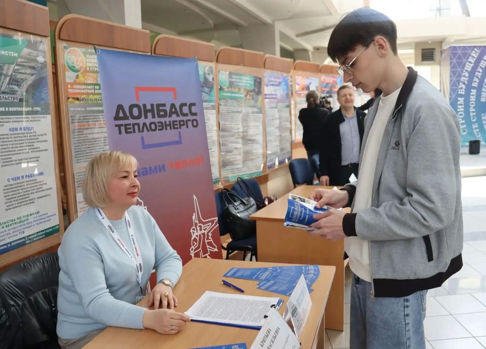 «ОТ ТЕОРИИ К ПРАКТИКЕ»: ГУП ДНР «ДОНБАССТЕПЛОЭНЕРГО» ПОМОГАЕТ ШКОЛЬНИКАМ ОПРЕДЕЛИТЬСЯ С ВЫБОРОМ ПРОФЕССИИ «ОТ ТЕОРИИ К ПРАКТИКЕ»: ГУП ДНР «ДОНБАССТЕПЛОЭНЕРГО» ПОМОГАЕТ ШКОЛЬНИКАМ ОПРЕДЕЛИТЬСЯ С ВЫБОРОМ ПРОФЕССИИ