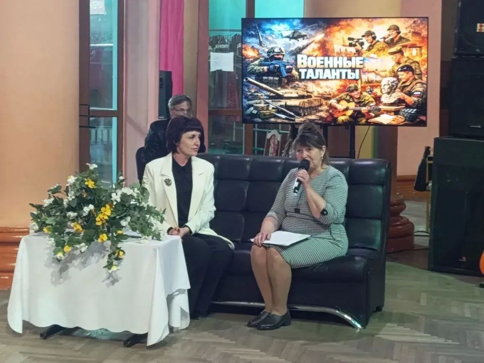 «ВОЕННЫЕ ТАЛАНТЫ». В пятницу, 17 апреля 2026 года, в МБУ «Дворец культуры имени Владимира Маяковского городского округа Торез» прошло мероприятие под названием «Военные таланты» «ВОЕННЫЕ ТАЛАНТЫ». В пятницу, 17 апреля 2026 года, в МБУ «Дворец культуры имени Владимира Маяковского городского округа Торез» прошло мероприятие под названием «Военные таланты»