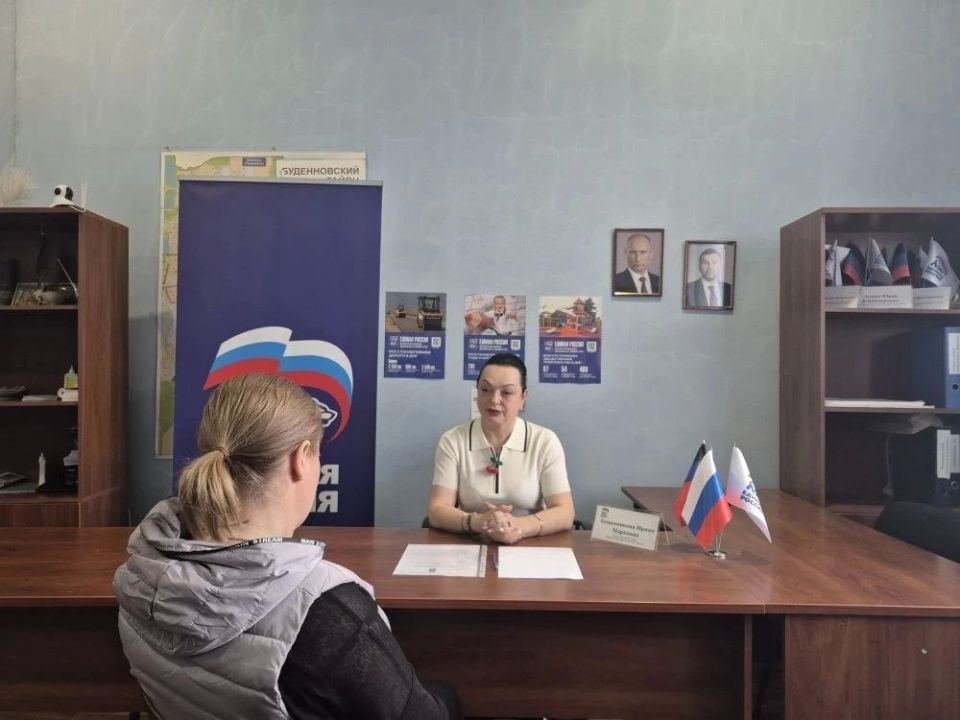 ПРИЕМ ГРАЖДАН. Депутаты Донецкого городского совета Юрий Атаманов, Ирина Бениаминова, Лилия Ошурко, Дмитрий Пефтеев, Ирина Милус, Виктория Хощенко, Алексей Ковровский провели плановые приемы граждан, в ходе которых были... ПРИЕМ ГРАЖДАН. Депутаты Донецкого городского совета Юрий Атаманов, Ирина Бениаминова, Лилия Ошурко, Дмитрий Пефтеев, Ирина Милус, Виктория Хощенко, Алексей Ковровский провели плановые приемы граждан, в ходе которых были...