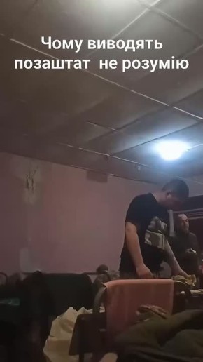 ������� � ����� �������� ����������?