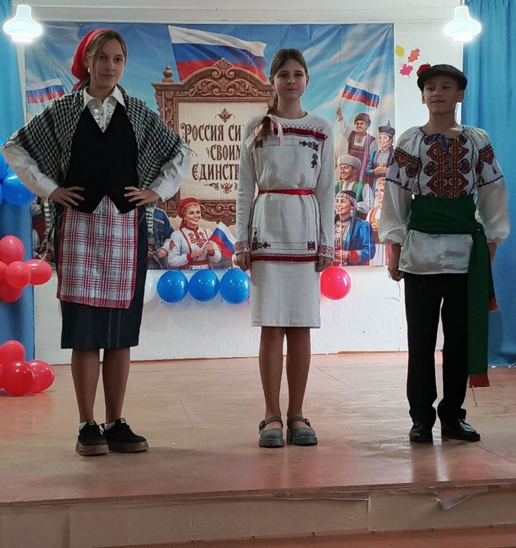 Год Единства: Путешествие по Миру! Год Единства: Путешествие по Миру!