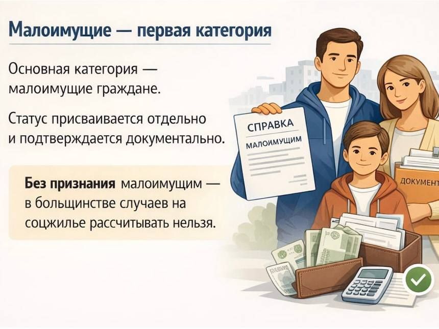 Юрист из Донецка Артём Зайцев рассказал «Блокнот Донецк», как оформить соцнайм в ДНР Юрист из Донецка Артём Зайцев рассказал «Блокнот Донецк», как оформить соцнайм в ДНР