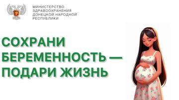 ������� ������������ � ������ �����!