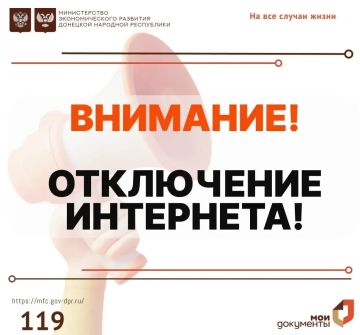 ��������� ���������!. 18 ������ ����������� ������� � ������ ��������� ��� ���, � ����� � ����������� ��������� �� ������: �