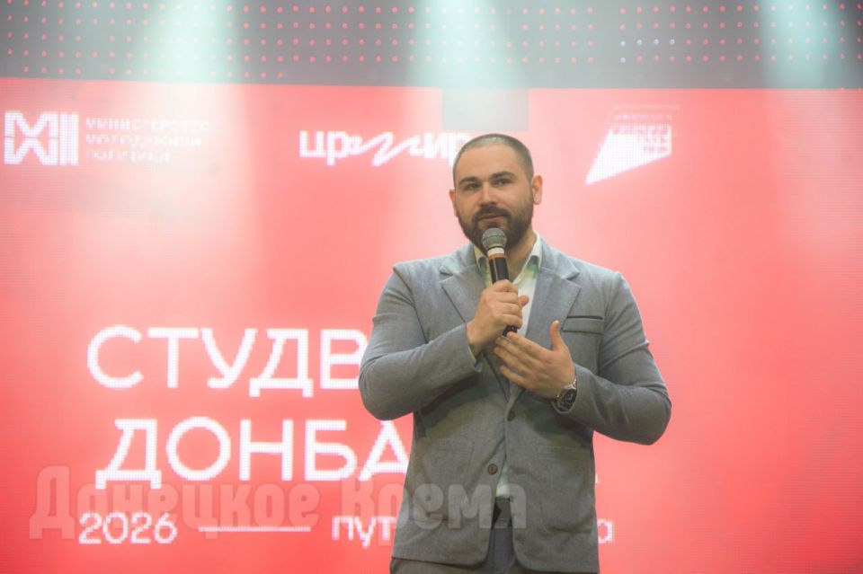 Обещали разорвать сцену и слово сдержали: в Донецке прошел гала-концерт регионального этапа "Студенческой весны" Обещали разорвать сцену и слово сдержали: в Донецке прошел гала-концерт регионального этапа "Студенческой весны"