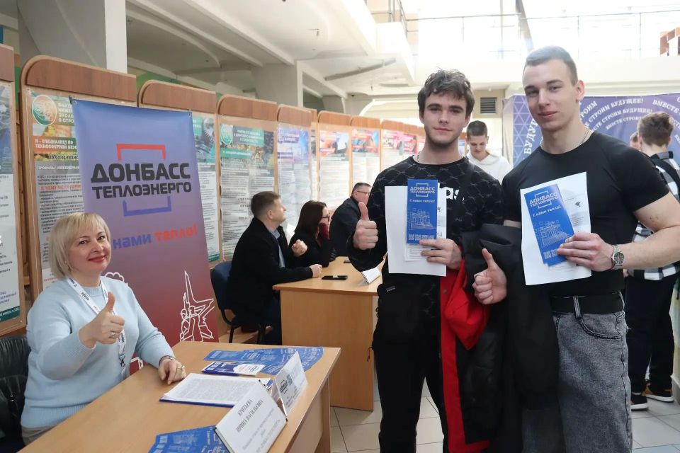 «ОТ ТЕОРИИ К ПРАКТИКЕ»: ГУП ДНР «ДОНБАССТЕПЛОЭНЕРГО» ПОМОГАЕТ ШКОЛЬНИКАМ ОПРЕДЕЛИТЬСЯ С ВЫБОРОМ ПРОФЕССИИ «ОТ ТЕОРИИ К ПРАКТИКЕ»: ГУП ДНР «ДОНБАССТЕПЛОЭНЕРГО» ПОМОГАЕТ ШКОЛЬНИКАМ ОПРЕДЕЛИТЬСЯ С ВЫБОРОМ ПРОФЕССИИ