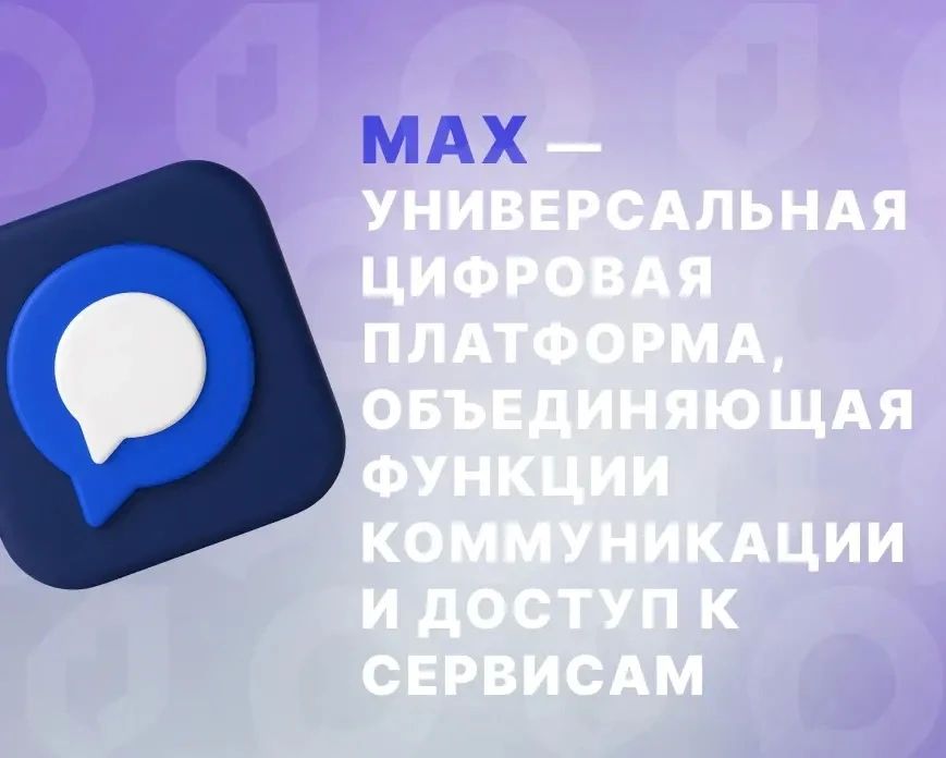 Всё больше граждан уделяют внимание защите персональных данных — и это оправдано Всё больше граждан уделяют внимание защите персональных данных — и это оправдано