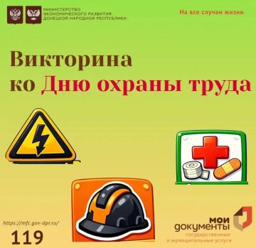 ��������� ���� ������ �� ������ �����!