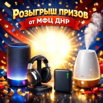 �������� �� ��� ���. ������ �������� ������ ������� � ������� ���� ����� ����? �� ��������� �����-�������� ������ ��� ����� �����������! ��� �� ����?