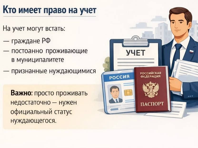 Юрист из Донецка Артём Зайцев рассказал «Блокнот Донецк», как оформить соцнайм в ДНР Юрист из Донецка Артём Зайцев рассказал «Блокнот Донецк», как оформить соцнайм в ДНР