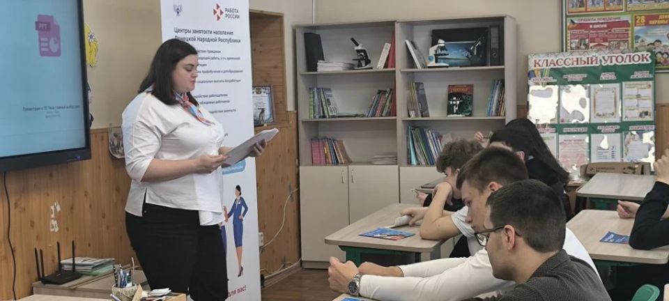 Твой выбор профессии – твой билет в успешное будущее! Твой выбор профессии – твой билет в успешное будущее!
