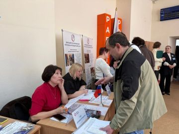 ����� 300 ������������� ����������� ���� �������� � ������������ ����� ������������� ������� ��������������� ������� ������. ����� ������������