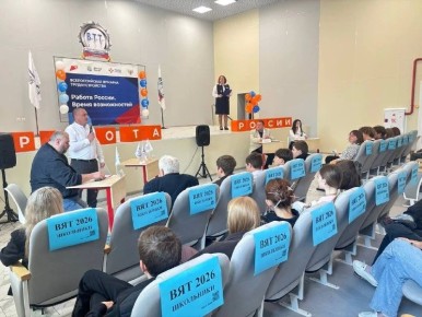 ��������� � ����: ��������� ��������� � ������ ���������