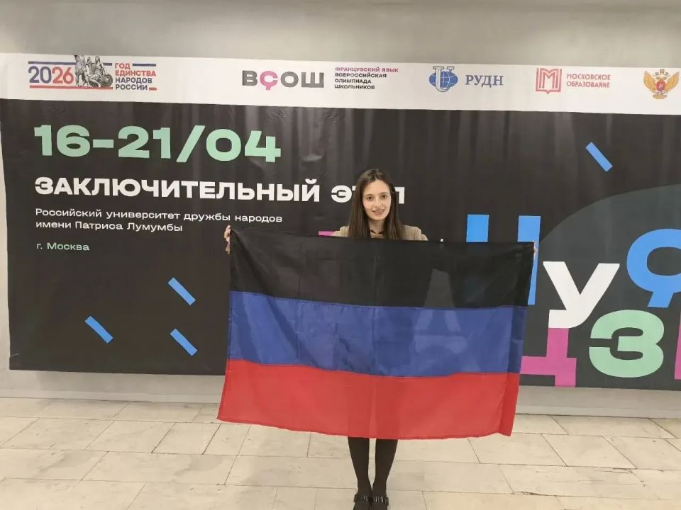 Школьники Республики продолжают участие в заключительном этапе Всероссийской олимпиады школьников Школьники Республики продолжают участие в заключительном этапе Всероссийской олимпиады школьников