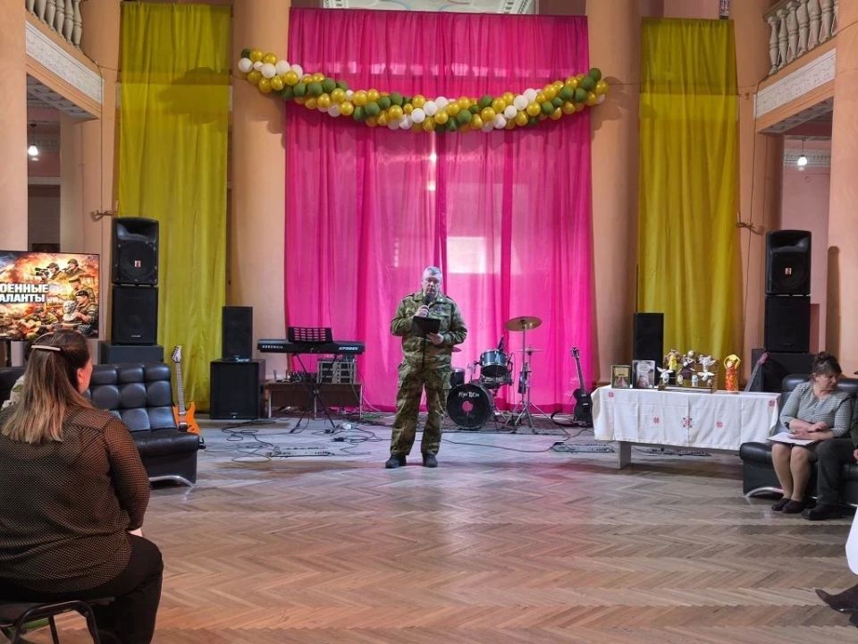 «ВОЕННЫЕ ТАЛАНТЫ». В пятницу, 17 апреля 2026 года, в МБУ «Дворец культуры имени Владимира Маяковского городского округа Торез» прошло мероприятие под названием «Военные таланты» «ВОЕННЫЕ ТАЛАНТЫ». В пятницу, 17 апреля 2026 года, в МБУ «Дворец культуры имени Владимира Маяковского городского округа Торез» прошло мероприятие под названием «Военные таланты»