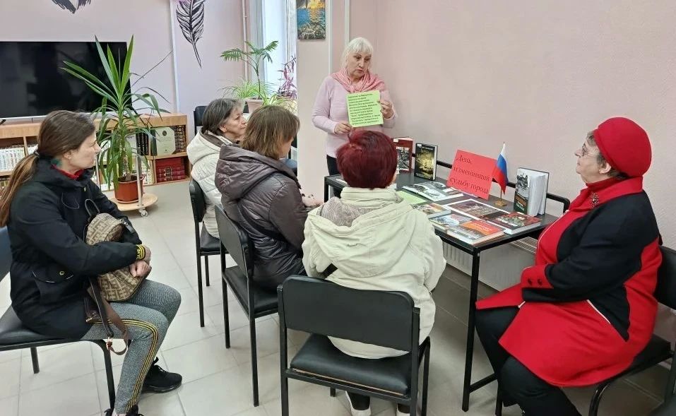 В преддверии Дня освобождения Мариуполя в городских библиотеках проходят тематические мероприятия В преддверии Дня освобождения Мариуполя в городских библиотеках проходят тематические мероприятия