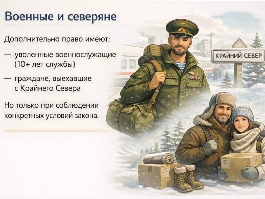 Юрист из Донецка Артём Зайцев рассказал «Блокнот Донецк», как оформить соцнайм в ДНР Юрист из Донецка Артём Зайцев рассказал «Блокнот Донецк», как оформить соцнайм в ДНР